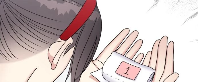 Đừng Ngây Thơ Nữa, Hãy Phục Tùng Chapter 55 - 276