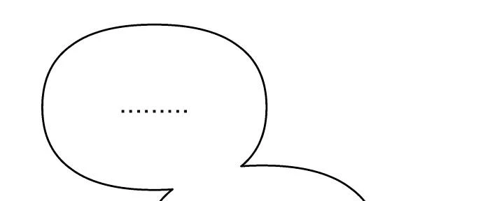 Đừng Ngây Thơ Nữa, Hãy Phục Tùng Chapter 55 - 302