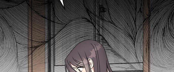 Đừng Ngây Thơ Nữa, Hãy Phục Tùng Chapter 56 - 20