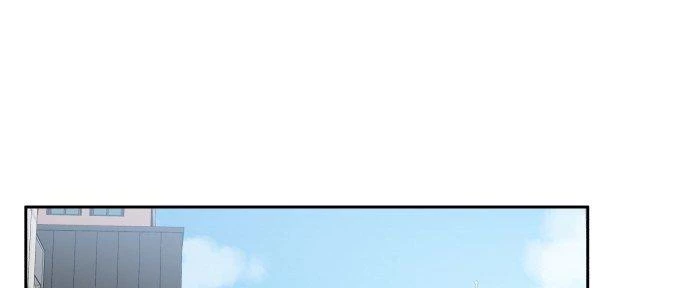 Đừng Ngây Thơ Nữa, Hãy Phục Tùng Chapter 56 - 33