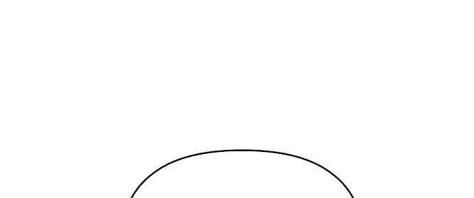 Đừng Ngây Thơ Nữa, Hãy Phục Tùng Chapter 56 - 35