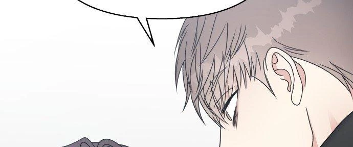 Đừng Ngây Thơ Nữa, Hãy Phục Tùng Chapter 56 - 53