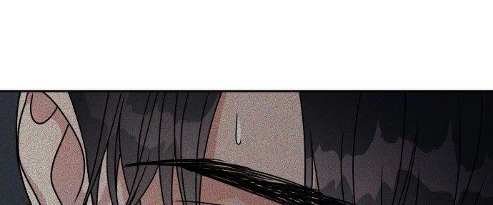 Đừng Ngây Thơ Nữa, Hãy Phục Tùng Chapter 56 - 73