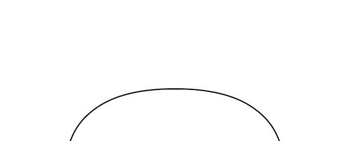 Đừng Ngây Thơ Nữa, Hãy Phục Tùng Chapter 56 - 87