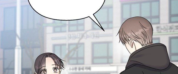 Đừng Ngây Thơ Nữa, Hãy Phục Tùng Chapter 56 - 105