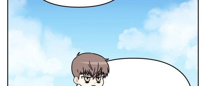 Đừng Ngây Thơ Nữa, Hãy Phục Tùng Chapter 56 - 145