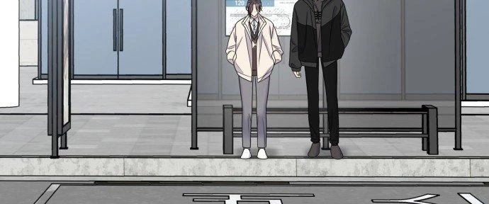 Đừng Ngây Thơ Nữa, Hãy Phục Tùng Chapter 56 - 155