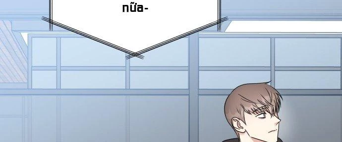 Đừng Ngây Thơ Nữa, Hãy Phục Tùng Chapter 56 - 158