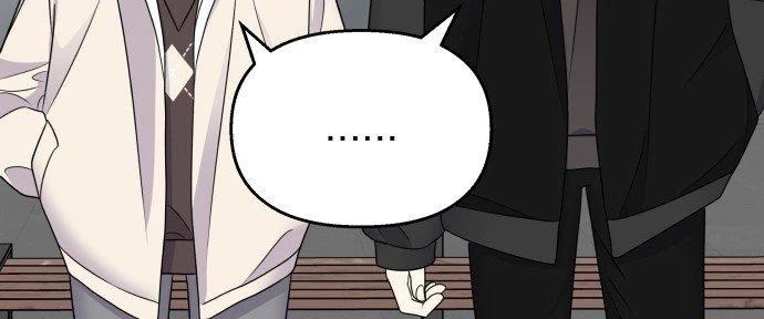 Đừng Ngây Thơ Nữa, Hãy Phục Tùng Chapter 56 - 160