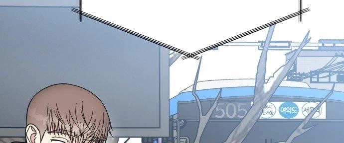 Đừng Ngây Thơ Nữa, Hãy Phục Tùng Chapter 56 - 187