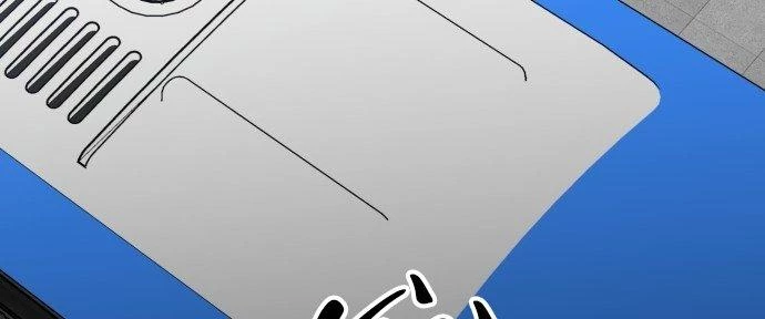 Đừng Ngây Thơ Nữa, Hãy Phục Tùng Chapter 56 - 194