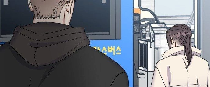 Đừng Ngây Thơ Nữa, Hãy Phục Tùng Chapter 56 - 198