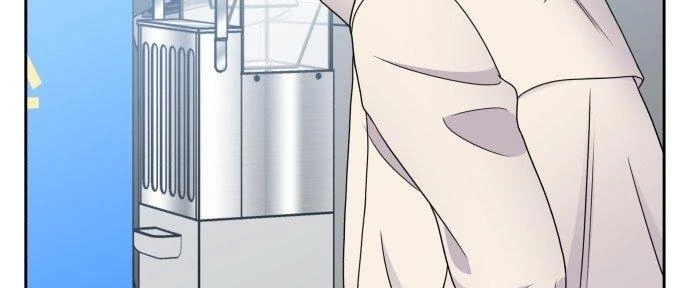 Đừng Ngây Thơ Nữa, Hãy Phục Tùng Chapter 56 - 204