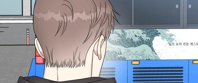 Đừng Ngây Thơ Nữa, Hãy Phục Tùng Chapter 56 - 214