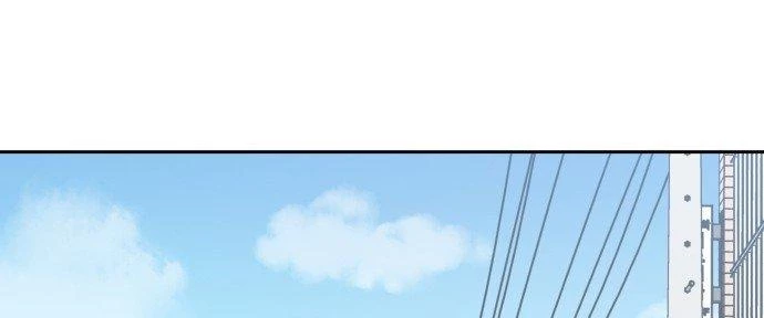 Đừng Ngây Thơ Nữa, Hãy Phục Tùng Chapter 56 - 217