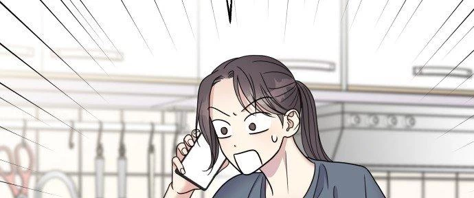 Đừng Ngây Thơ Nữa, Hãy Phục Tùng Chapter 56 - 234