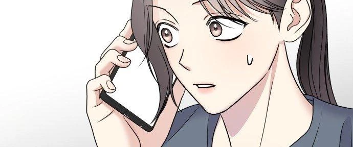 Đừng Ngây Thơ Nữa, Hãy Phục Tùng Chapter 56 - 246