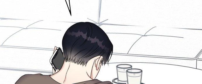 Đừng Ngây Thơ Nữa, Hãy Phục Tùng Chapter 56 - 251