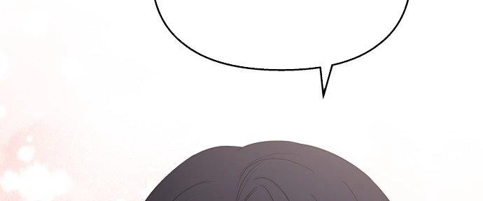 Đừng Ngây Thơ Nữa, Hãy Phục Tùng Chapter 56 - 271