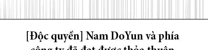 Đừng Ngây Thơ Nữa, Hãy Phục Tùng Chapter 56 - 308