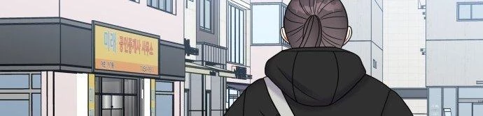 Đừng Ngây Thơ Nữa, Hãy Phục Tùng Chapter 56 - 332