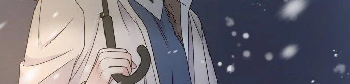 Đừng Ngây Thơ Nữa, Hãy Phục Tùng Chapter 56 - 380