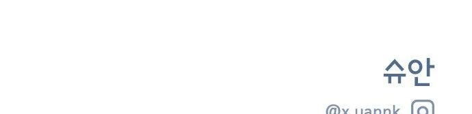 Đừng Ngây Thơ Nữa, Hãy Phục Tùng Chapter 56 - 400