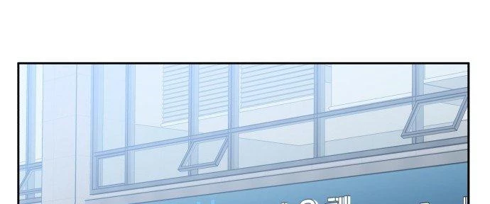 Đừng Ngây Thơ Nữa, Hãy Phục Tùng Chapter 57 - 3