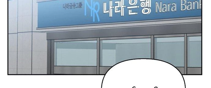 Đừng Ngây Thơ Nữa, Hãy Phục Tùng Chapter 57 - 4