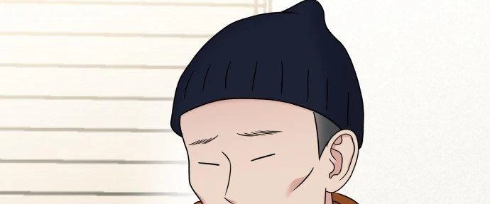 Đừng Ngây Thơ Nữa, Hãy Phục Tùng Chapter 57 - 55