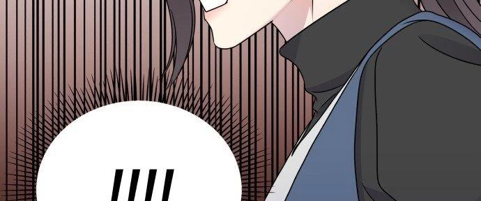 Đừng Ngây Thơ Nữa, Hãy Phục Tùng Chapter 57 - 63