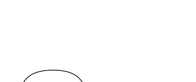 Đừng Ngây Thơ Nữa, Hãy Phục Tùng Chapter 57 - 114