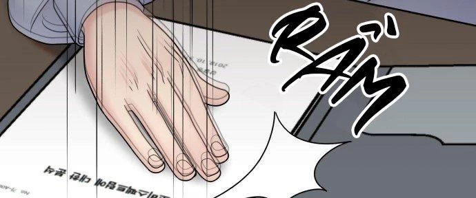 Đừng Ngây Thơ Nữa, Hãy Phục Tùng Chapter 57 - 133