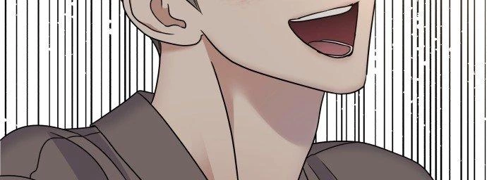 Đừng Ngây Thơ Nữa, Hãy Phục Tùng Chapter 57 - 231