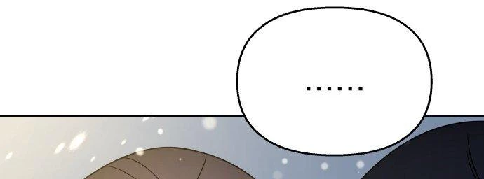 Đừng Ngây Thơ Nữa, Hãy Phục Tùng Chapter 57 - 259