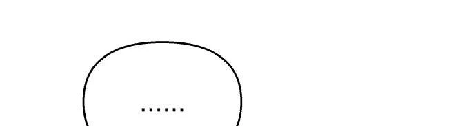 Đừng Ngây Thơ Nữa, Hãy Phục Tùng Chapter 57 - 308