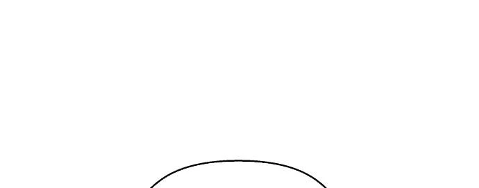 Đừng Ngây Thơ Nữa, Hãy Phục Tùng Chapter 58 - 3