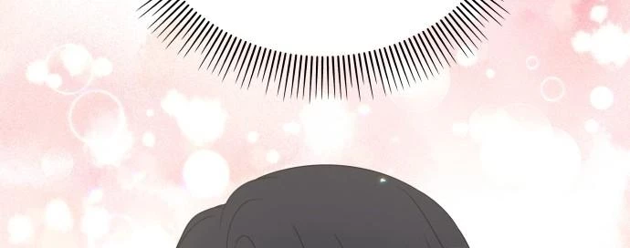 Đừng Ngây Thơ Nữa, Hãy Phục Tùng Chapter 58 - 55