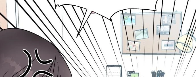 Đừng Ngây Thơ Nữa, Hãy Phục Tùng Chapter 58 - 125