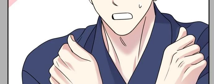 Đừng Ngây Thơ Nữa, Hãy Phục Tùng Chapter 58 - 133