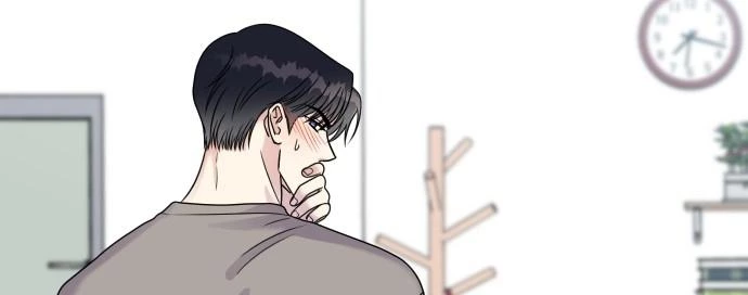 Đừng Ngây Thơ Nữa, Hãy Phục Tùng Chapter 58 - 201