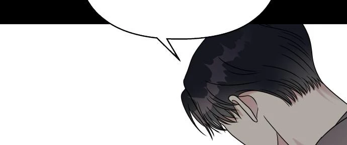 Đừng Ngây Thơ Nữa, Hãy Phục Tùng Chapter 58 - 217