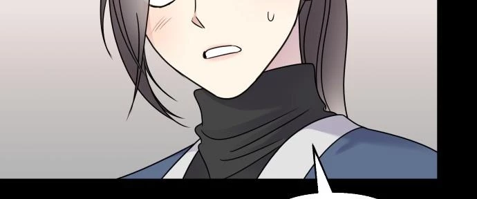 Đừng Ngây Thơ Nữa, Hãy Phục Tùng Chapter 58 - 226