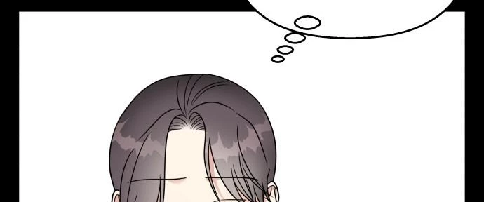 Đừng Ngây Thơ Nữa, Hãy Phục Tùng Chapter 58 - 254