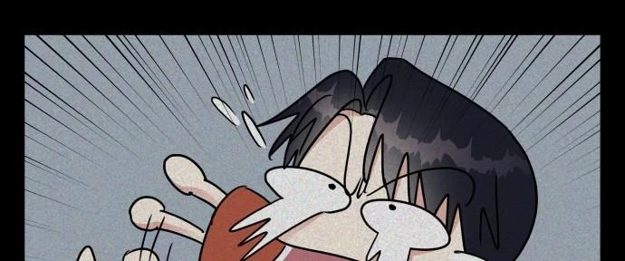 Đừng Ngây Thơ Nữa, Hãy Phục Tùng Chapter 58 - 261