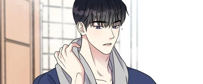 Đừng Ngây Thơ Nữa, Hãy Phục Tùng Chapter 58 - 270