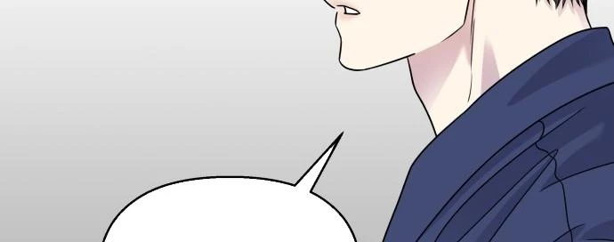 Đừng Ngây Thơ Nữa, Hãy Phục Tùng Chapter 58 - 342