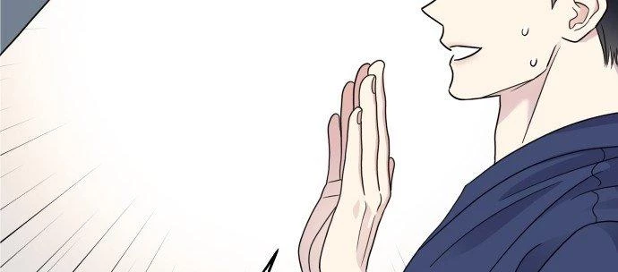 Đừng Ngây Thơ Nữa, Hãy Phục Tùng Chapter 59 - 27