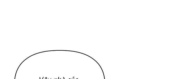 Đừng Ngây Thơ Nữa, Hãy Phục Tùng Chapter 59 - 42