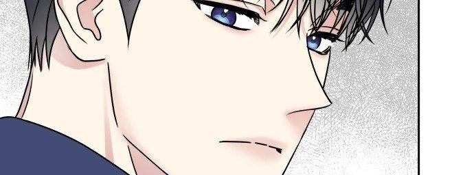 Đừng Ngây Thơ Nữa, Hãy Phục Tùng Chapter 59 - 155